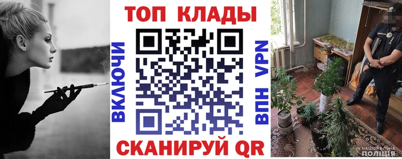 Канабис Усть-Джегута