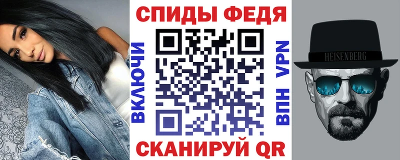Амфетамин VHQ  сколько стоит  мега ONION  Усть-Джегута 