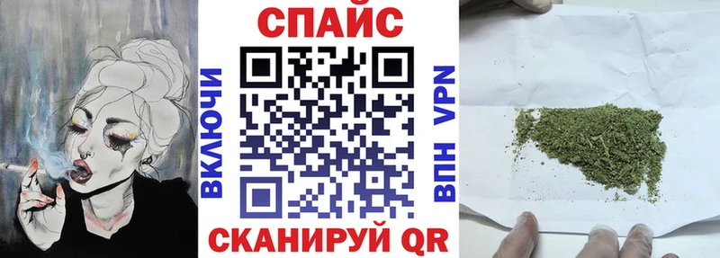Бутират жидкий экстази  сколько стоит  Усть-Джегута 