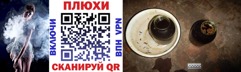 ГАШИШ хэш Усть-Джегута
