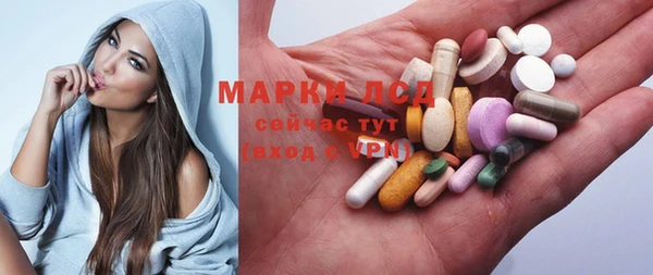 наркотики Новодвинск