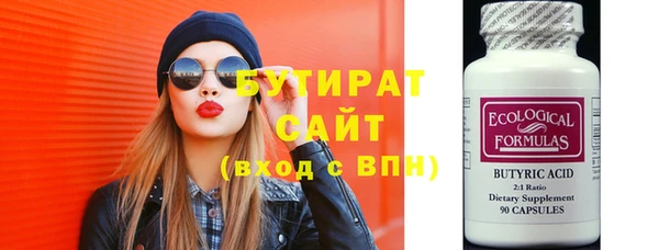наркотики Новодвинск