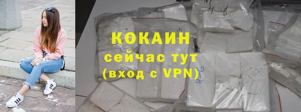 наркотики Новодвинск
