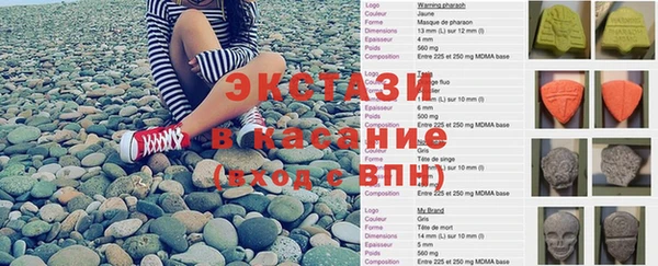 каннабис Новозыбков