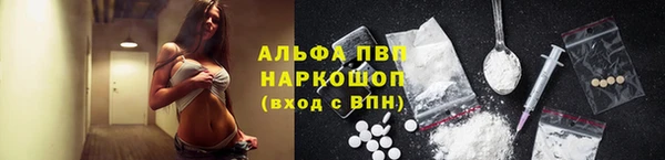 наркотики Новодвинск