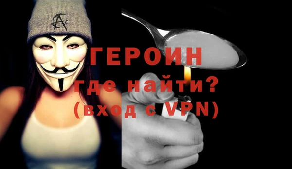 наркотики Новодвинск