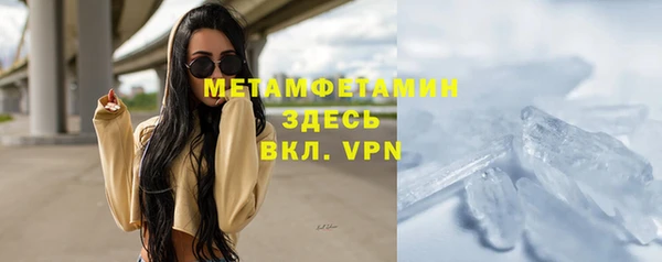 наркотики Новодвинск
