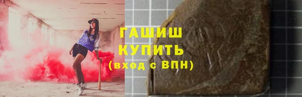 наркотики Новодвинск