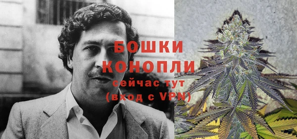 ALPHA-PVP Новокубанск