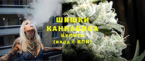 ALPHA-PVP Новокубанск