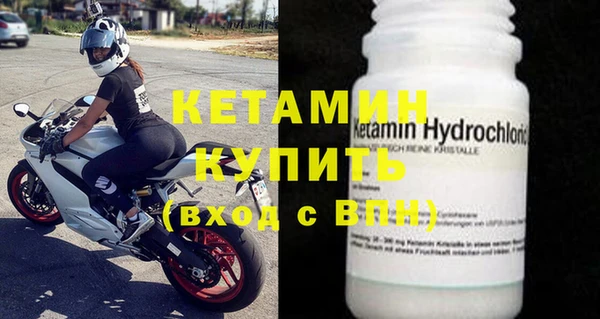 каннабис Новозыбков