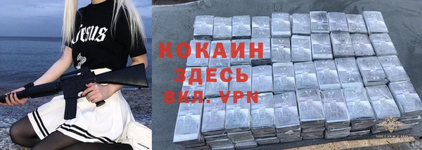 наркотики Новодвинск