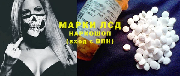 наркотики Новодвинск