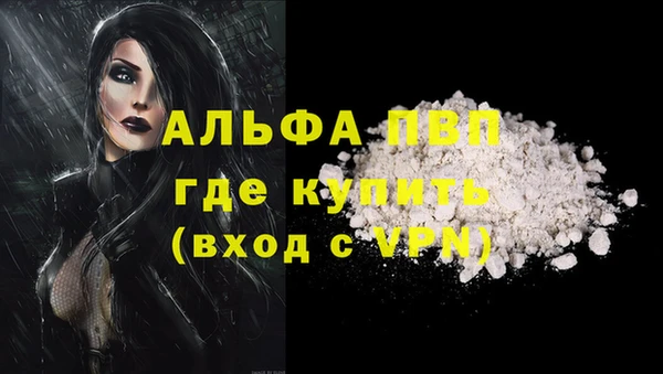 наркотики Новодвинск
