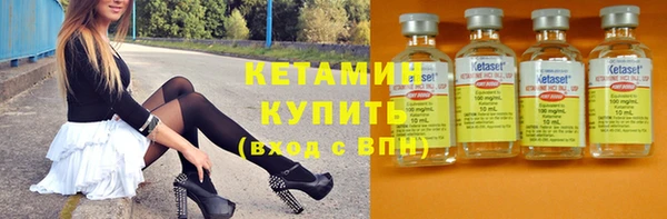 Альфа ПВП Нягань