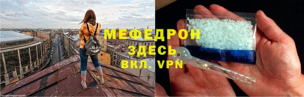 наркотики Новодвинск
