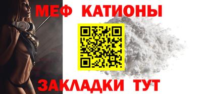 амфетамин Донецк