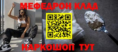 каннабис Дубна