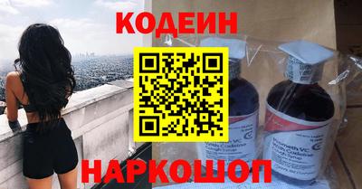 mix Донской
