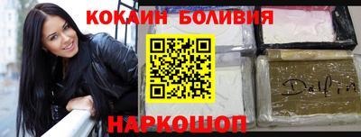 каннабис Дубна