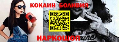 каннабис Дубна