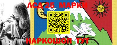mix Донской