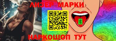 амфетамин Донецк
