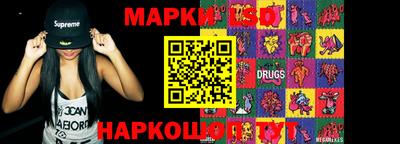 mix Донской