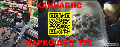 твердый Рыбинск