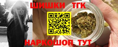 амфетамин Донецк