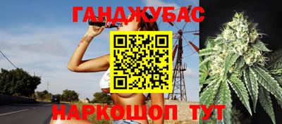 mix Донской
