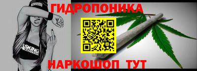 mix Донской