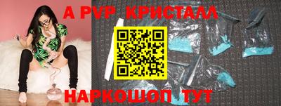 каннабис Дубна