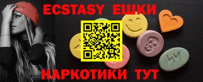 mix Донской