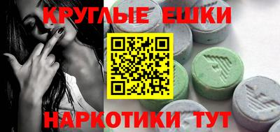 каннабис Дубна