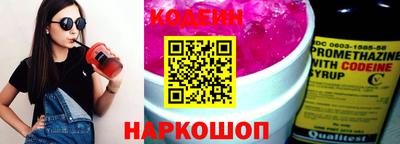 mix Донской