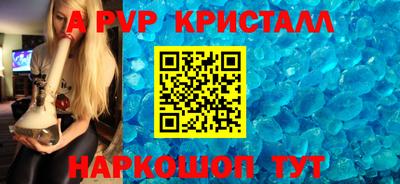 каннабис Рязань