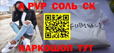 каннабис Дубна