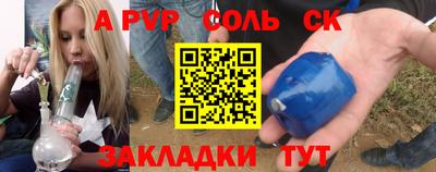 MDMA Premium VHQ Рузаевка