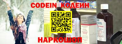 каннабис Дубна