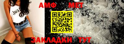 каннабис Дубна