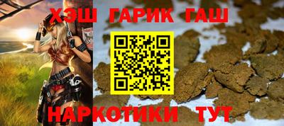 mix Донской