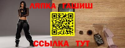амфетамин Донецк
