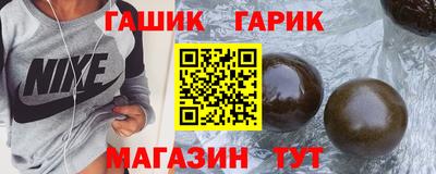 амфетамин Донецк