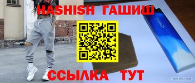 каннабис Дубна