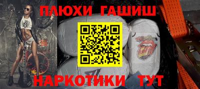 mix Донской