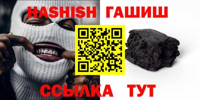 каннабис Дубна