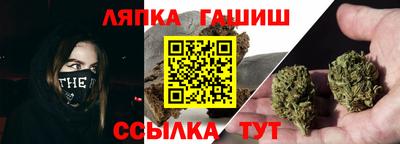 mix Донской