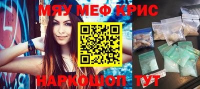 каннабис Дубна
