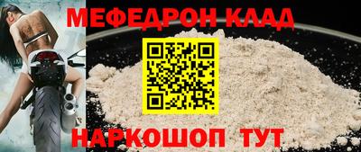 каннабис Дубна